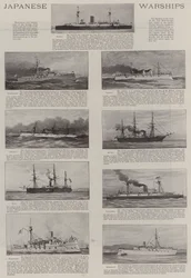 Japanese Warships