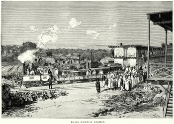 Kayes Railway Station (engraving)