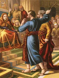Moses and Aaron Before Pharaoh