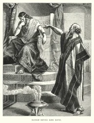 Nathan before King David (engraving)