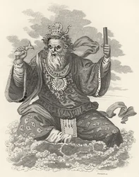 Neptune of the Chinese, illustration from The World: or the present State of the Universe, being a General and Complete Collection of Modern Voyages and Travels, by Cavendish Pelham, published, London