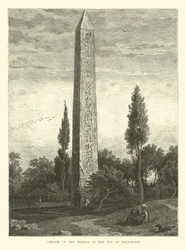 Obelisk of the Temple of the Sun at Heliopolis