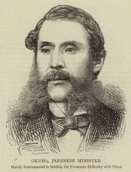 Okubo, Japanese Minister