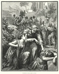 Parable of the Great Supper