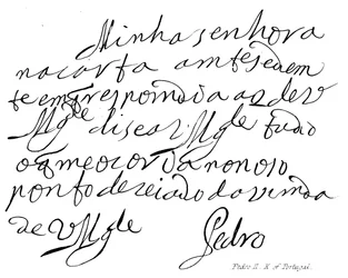 Pedro II, King of Portugal