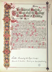 Petition to Tsar Nicholas II of Russia protesting against the Russification of Finland, 1899