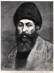 Portrait of Shir Ali Khan, Emir of Afghanistan, 1878