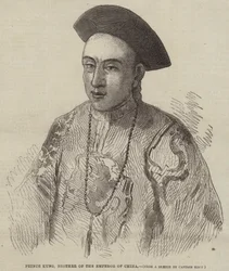 Prince Kung, Brother of the Emperor of China