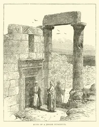 Ruins of a Jewish Synagogue