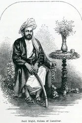 Said Majid, Sultan of Zanzibar (engraving)