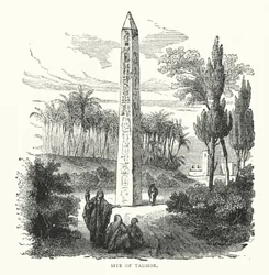 Site of Tadmor