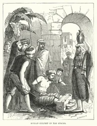 Syrian Culprit in the Stocks (engraving)