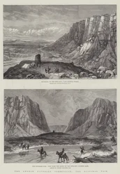 The Afghan Boundary Commission, the Zulfikar Pass