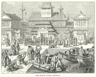The Custom House, Shanghai