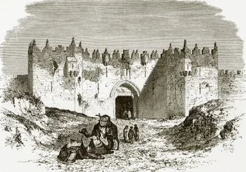 The Damascus gate, Jerusalem