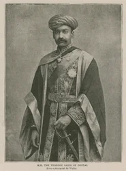 The Imperial Institute: His Highness the Thakore Shahib of Gondal