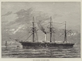 The Japanese Gun-Boat Seiki