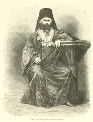 The Metropolitan of Montenegro