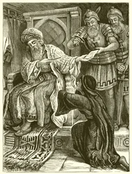 The Unjust Judge