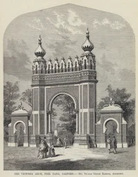 The Victoria Arch, Peel Park, Salford