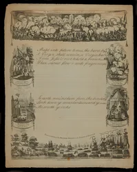The bombardment of Copenhagen by the British forces and The landing of the British Forces in the Island of Zealand, published by T. and R. Hughes in 1807