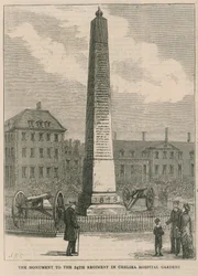 The Monument to the 24th Regiment in Chelsea Hospital Gardens