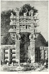 Tope of Sanchi, Northern Gate