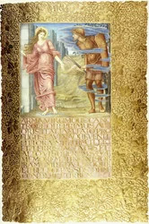 Venus and Aeneas