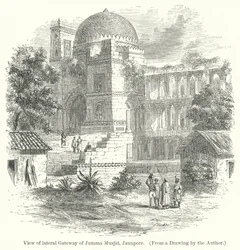 View of Lateral Gateway of Jumma Musjid, Jaunpore