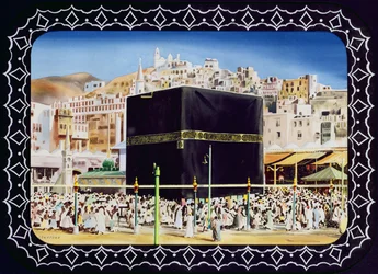 View of the KaBah, Mecca, 1955