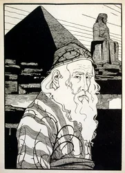 Easter, from the Book Judah Illustrated by Ephraim Moses Lilien