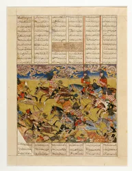 Faramarz Chasing the King of Kabul