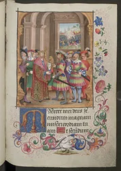 Full page: text with miniature, zoomorphic initial, and marginal decoration