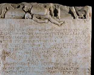 Funeral Stele of Menas, a Soldier Who Died in the Battle Between Seleucos and Lysimachos