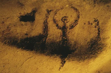 Human figures and animals, painted with bat excrement