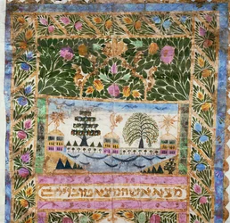Ketubah from Istanbul