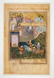 Khosrau I and His Vizier in Front of the Ruins: Page of a Manuscript of The Storehouse of Mysteries - The First of the Five Poems from Nezami
