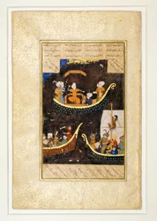 Khosrow and ships loaded with treasures ...