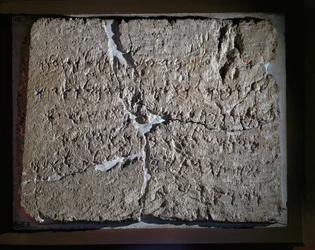 Phoenician Inscription Concerning Bodastort, Son of Eshmonazar