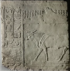 Relief for Khamasut, Son of Ramses II
