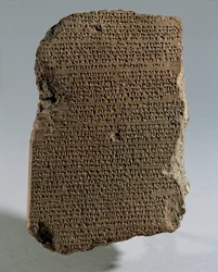 The Yozat Tablet