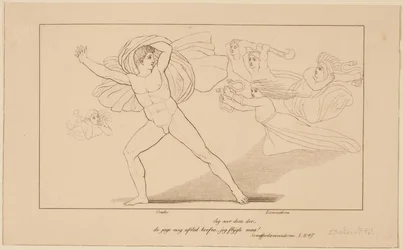 Illustration for Aeschylus