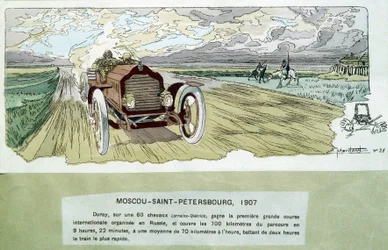Motor race: Moscow - St Petersburg, circa 1900 - drawing by Ernest Montaut (1878-1909)
