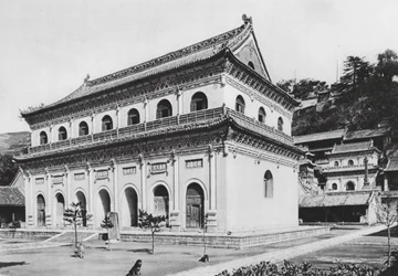 Wu Tai Shan, Hien Tung Sze, Shansi, Buddhist Library and the Terraces at the End of the Monastery
