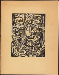 Ludwig Schames Frankfurt a Main Pictures by E L Kirchner