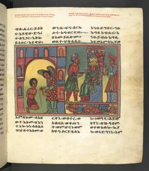 Scene from the life of the Virgin Mary, from 