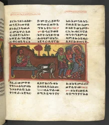 Scene from the life of the Virgin Mary, from 