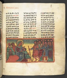 Scene from the life of the Virgin Mary, from 
