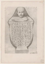 Speculum Romanae Magnificentiae: Face of an Egyptian canopic vase