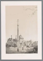 Baba Sukhte Mosque with the Bagh-e-Ghoushkhane Minaret in Isfahan